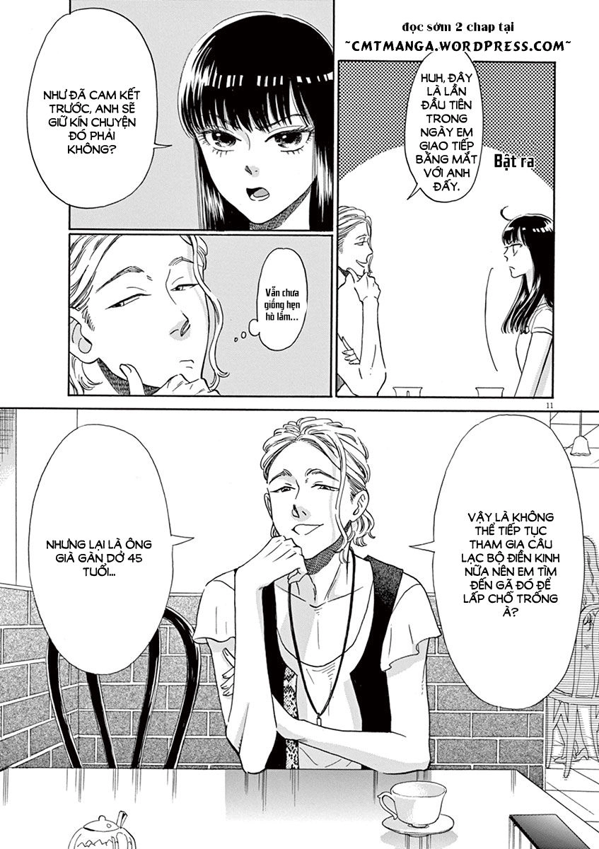 Koi Wa Ameagari No You Ni Chapter 13 - 11