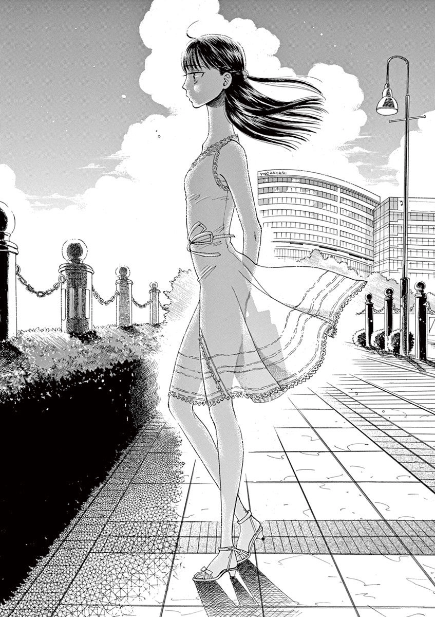 Koi Wa Ameagari No You Ni Chapter 14 - 14