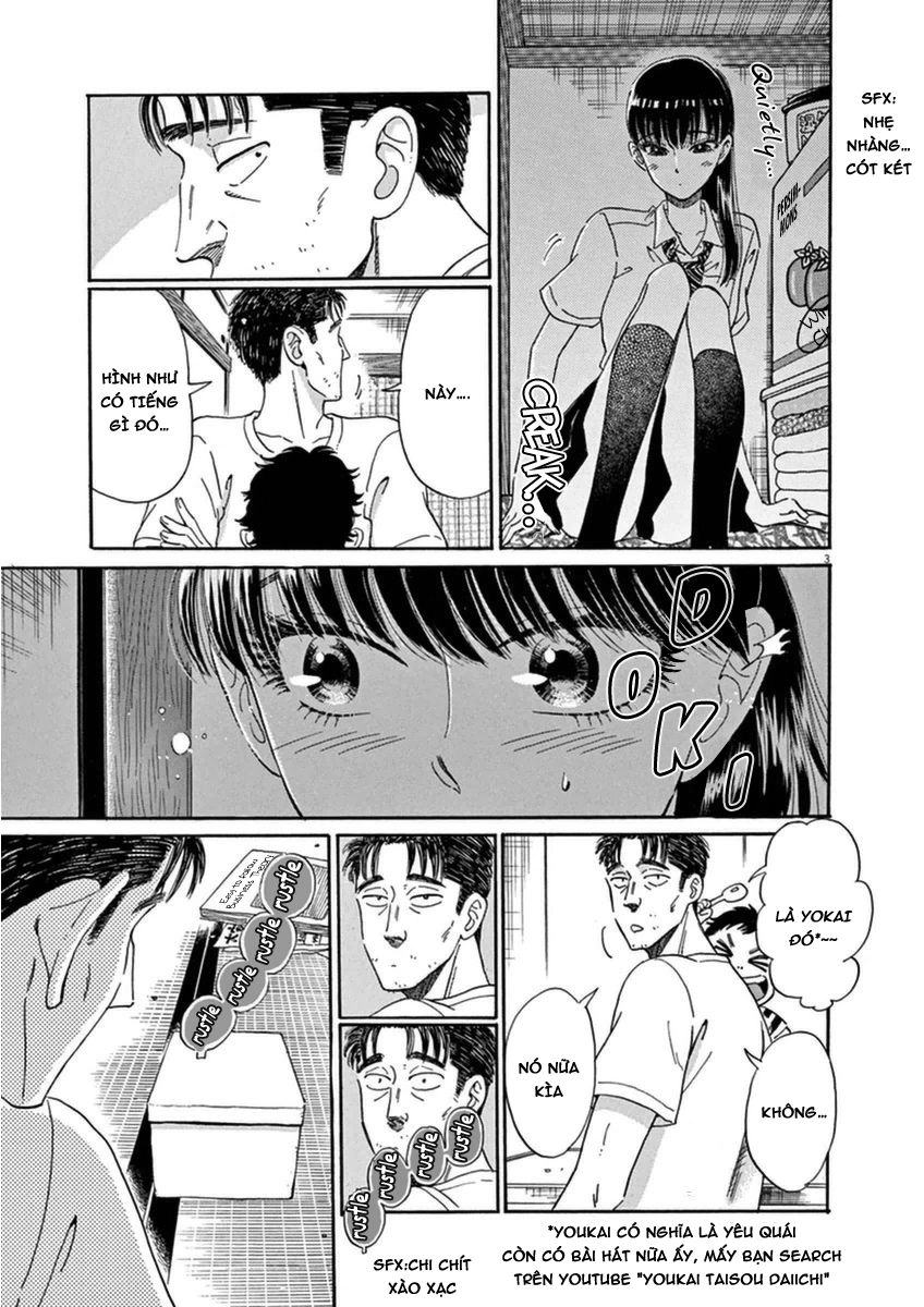 Koi Wa Ameagari No You Ni Chapter 17 - 9