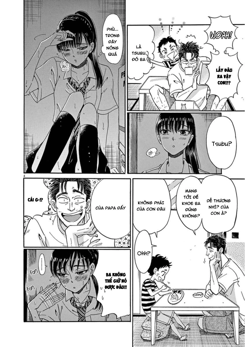 Koi Wa Ameagari No You Ni Chapter 17 - 10