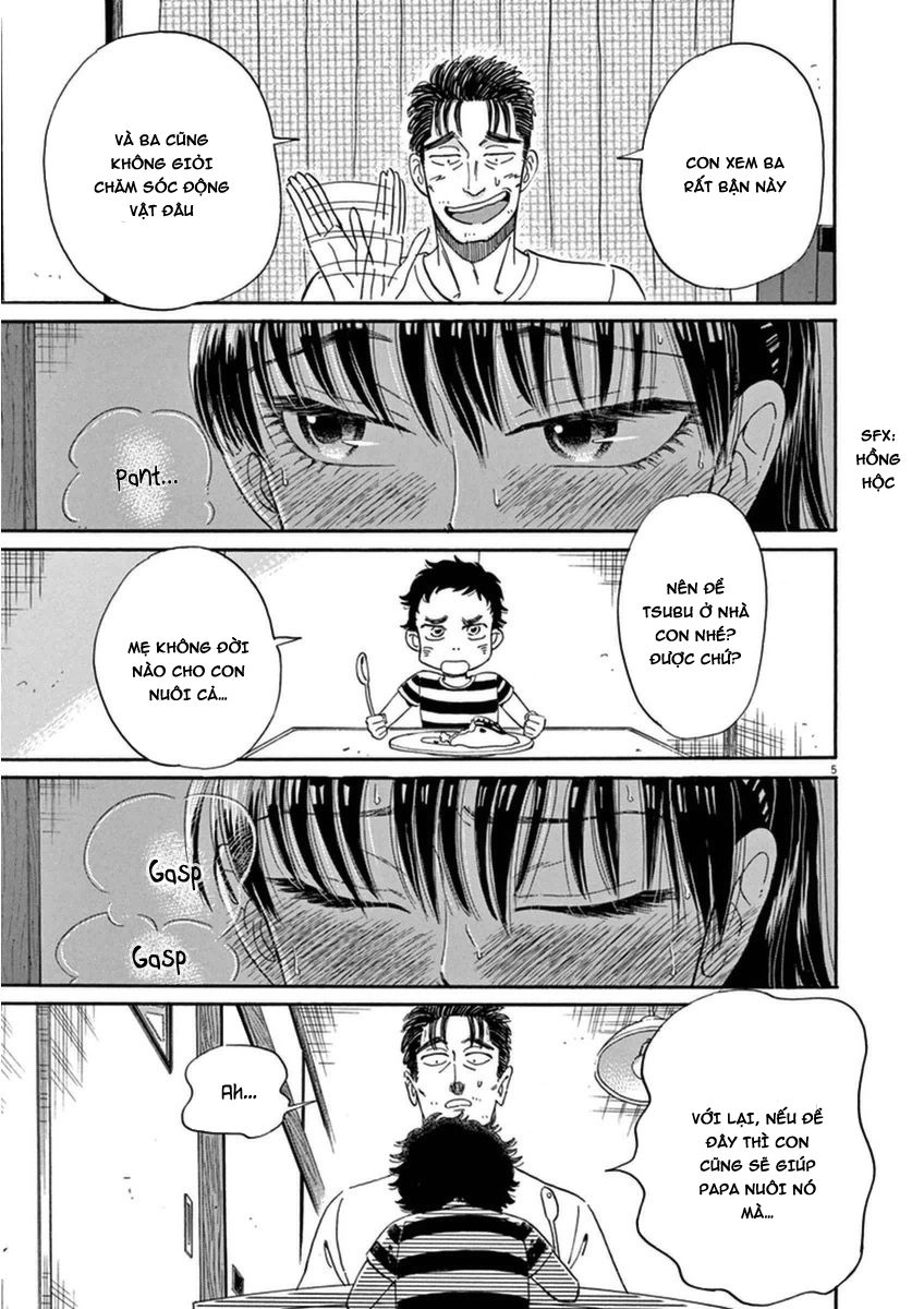Koi Wa Ameagari No You Ni Chapter 17 - 11