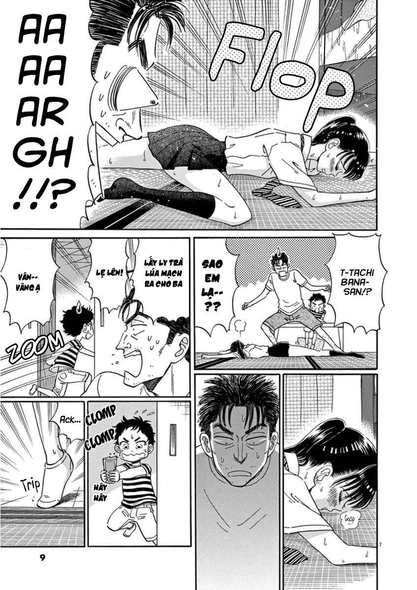 Koi Wa Ameagari No You Ni Chapter 17 - 13