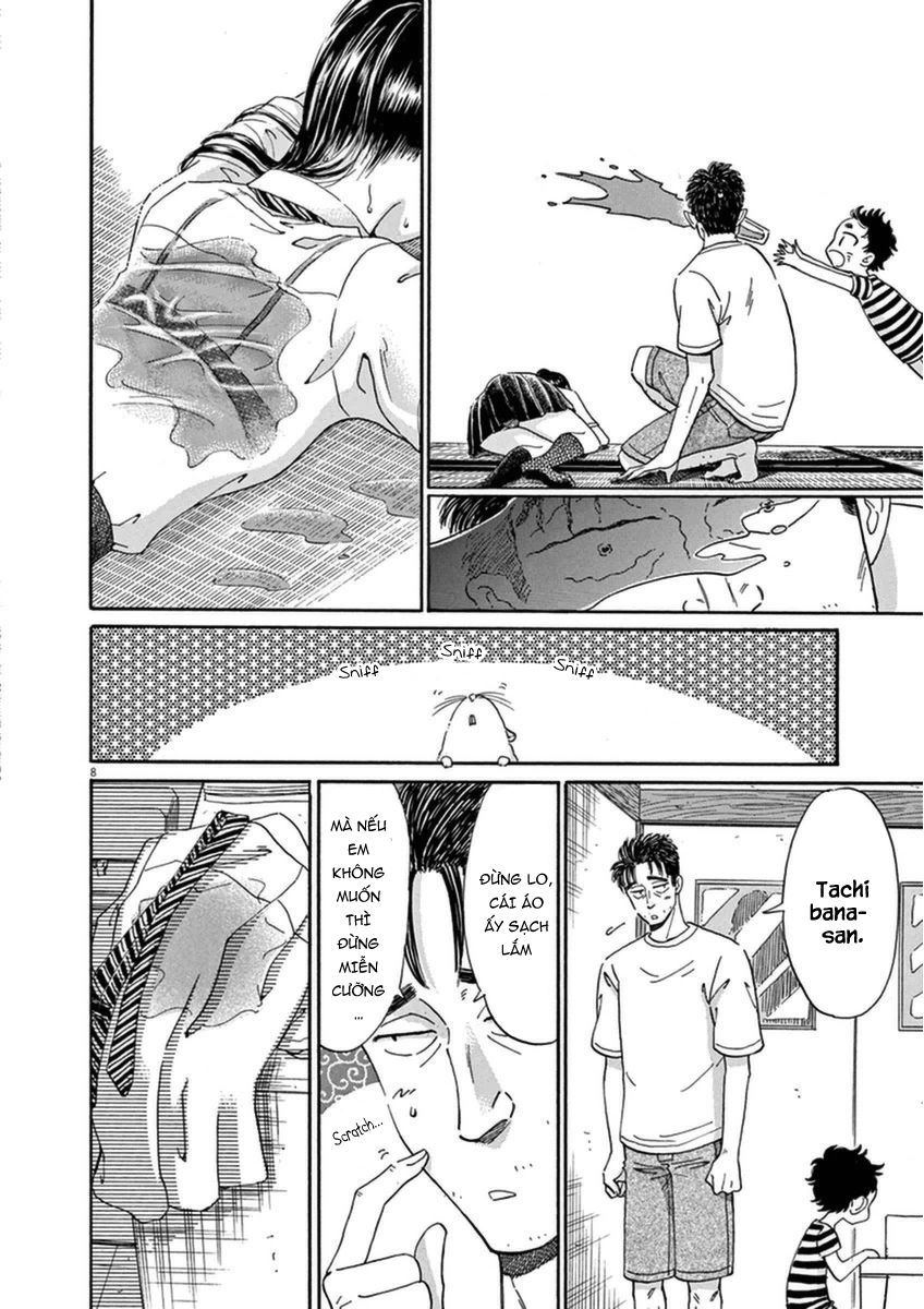 Koi Wa Ameagari No You Ni Chapter 17 - 14