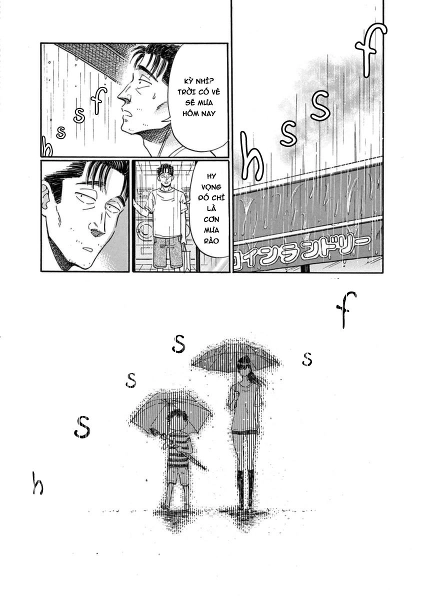 Koi Wa Ameagari No You Ni Chapter 17 - 20