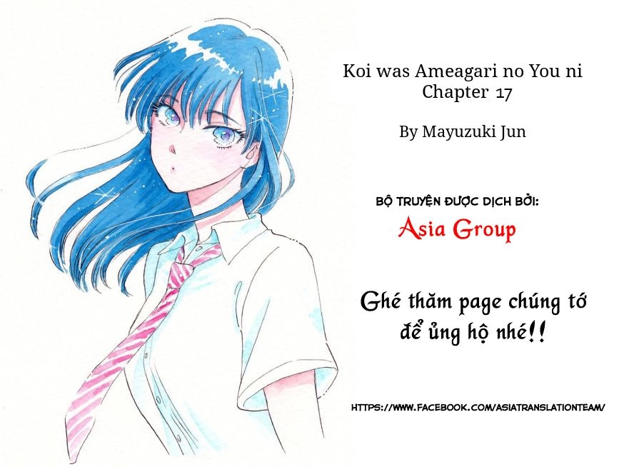 Koi Wa Ameagari No You Ni Chapter 17 - 27