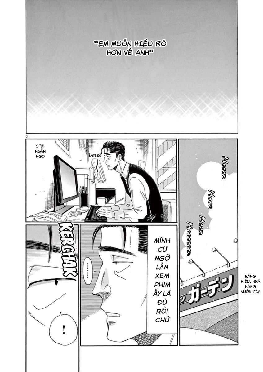 Koi Wa Ameagari No You Ni Chapter 18 - 2