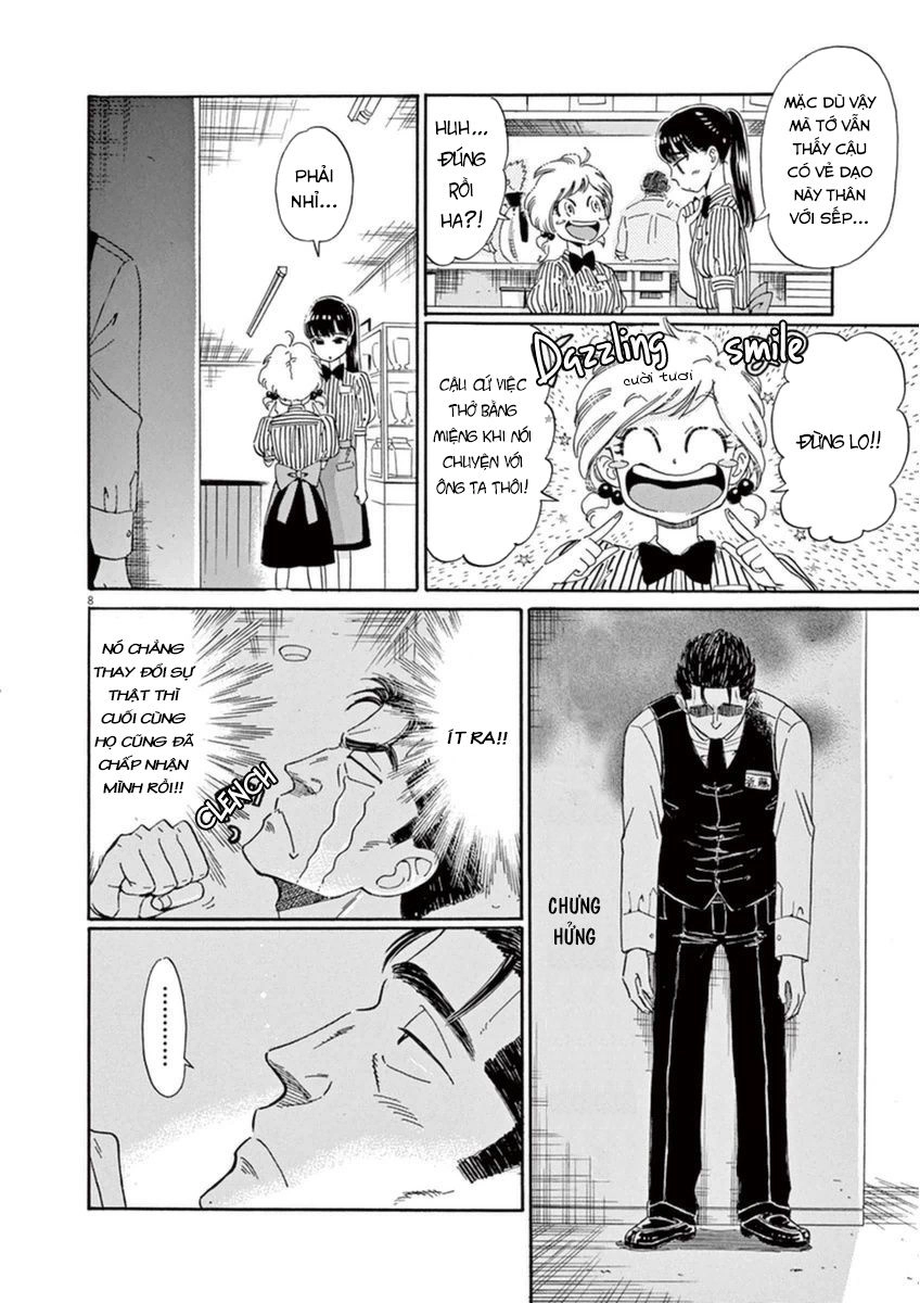 Koi Wa Ameagari No You Ni Chapter 18 - 8