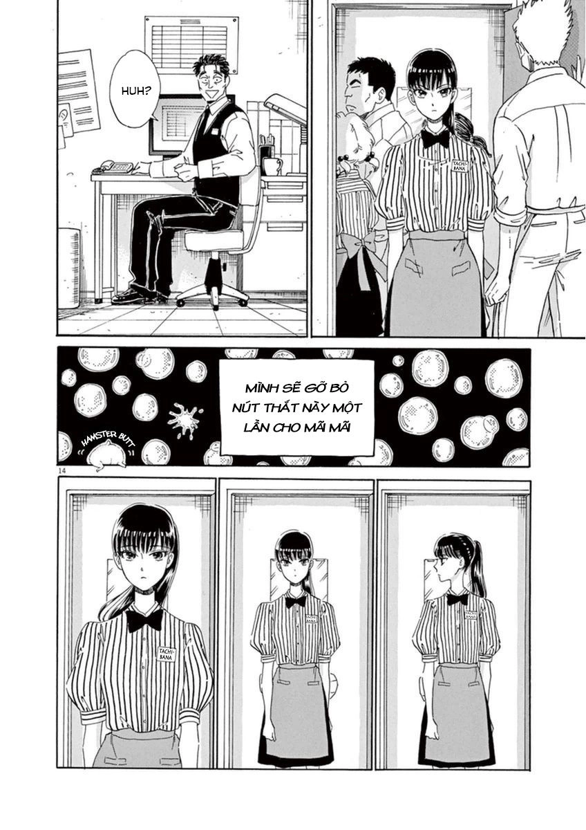 Koi Wa Ameagari No You Ni Chapter 18 - 14