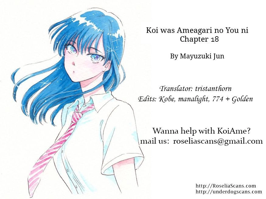 Koi Wa Ameagari No You Ni Chapter 18 - 21