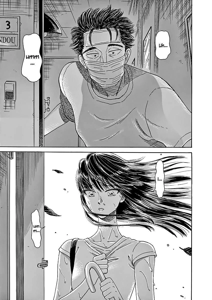 Koi Wa Ameagari No You Ni Chapter 24 - 17