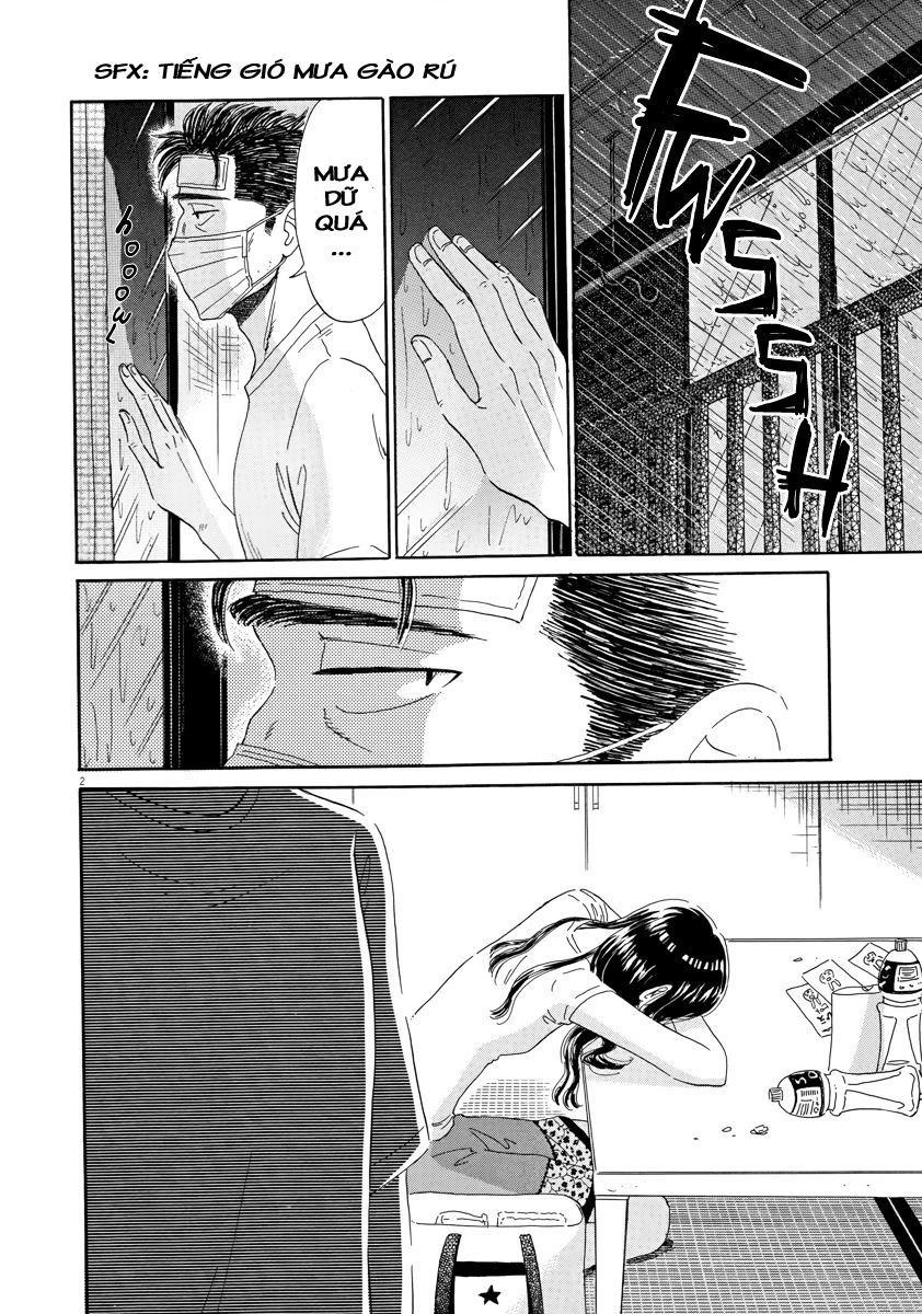 Koi Wa Ameagari No You Ni Chapter 25 - 6