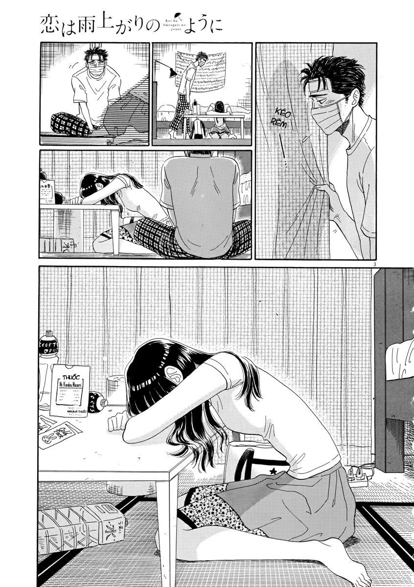 Koi Wa Ameagari No You Ni Chapter 25 - 7