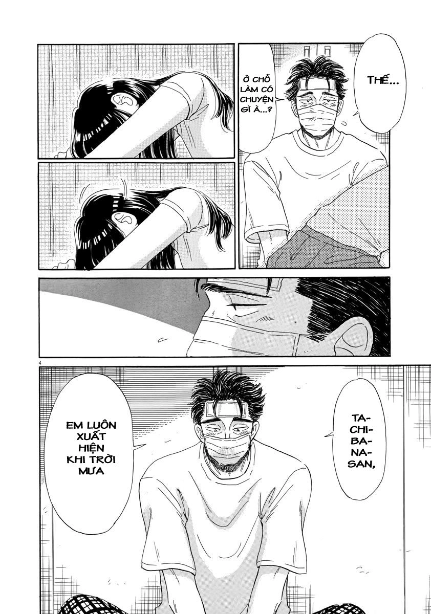Koi Wa Ameagari No You Ni Chapter 25 - 8