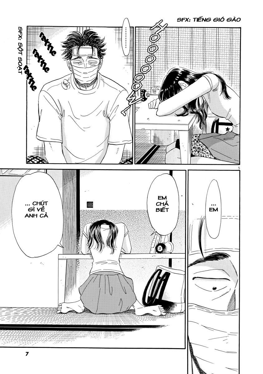 Koi Wa Ameagari No You Ni Chapter 25 - 9