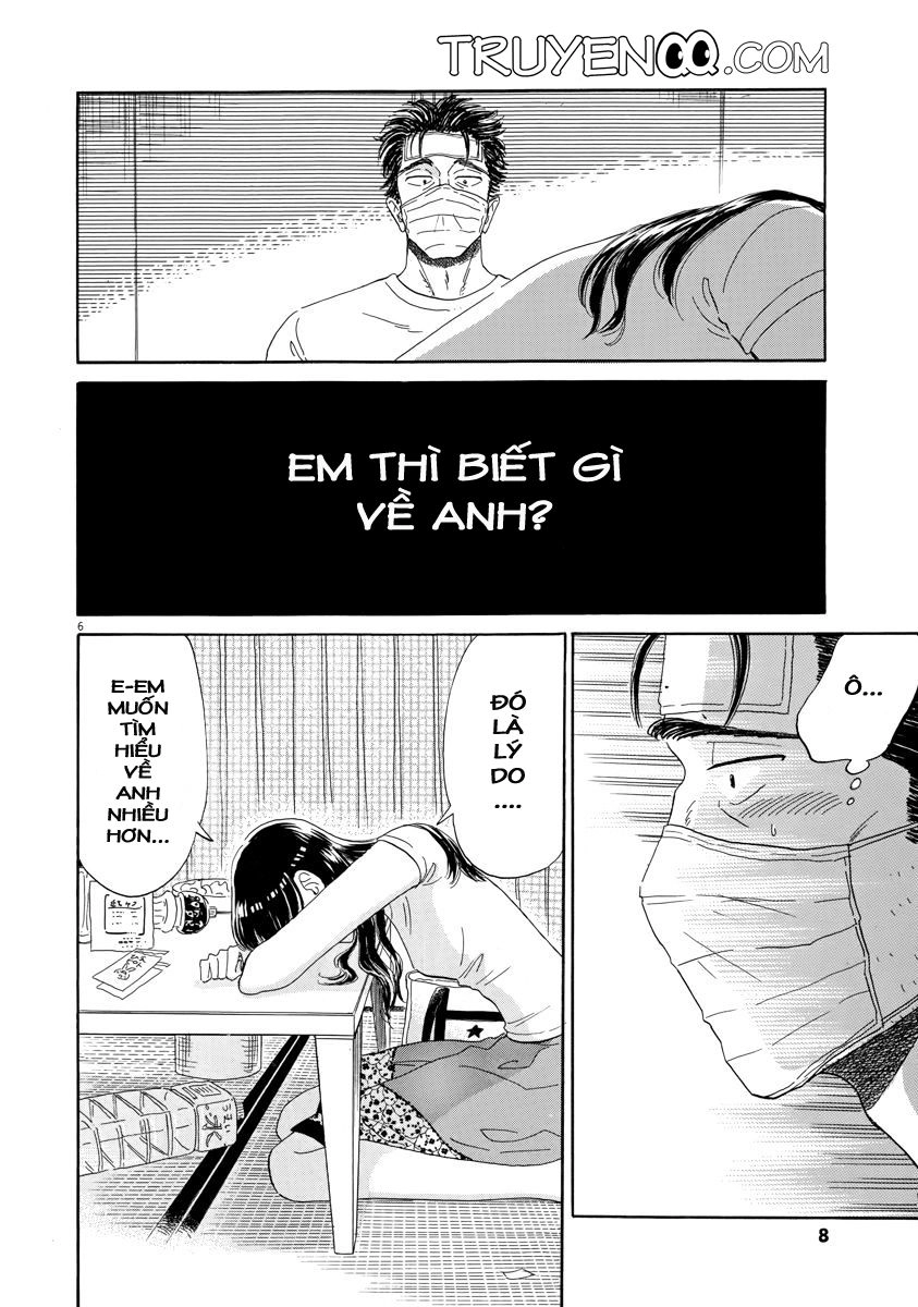 Koi Wa Ameagari No You Ni Chapter 25 - 10