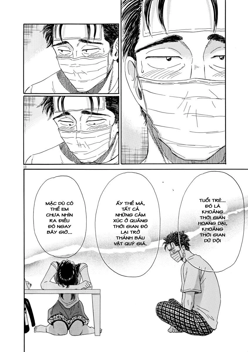 Koi Wa Ameagari No You Ni Chapter 25 - 13