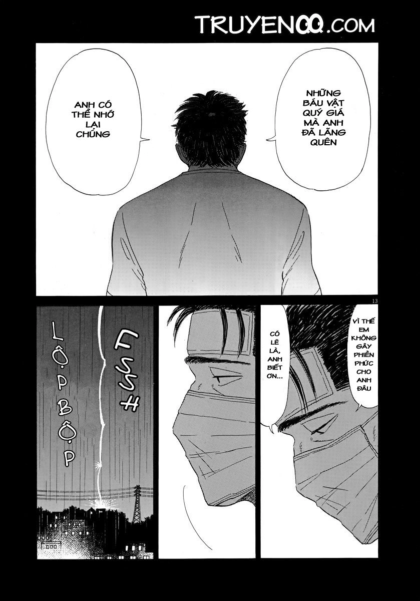 Koi Wa Ameagari No You Ni Chapter 25 - 16