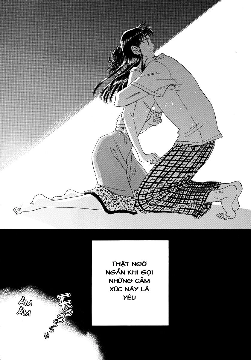 Koi Wa Ameagari No You Ni Chapter 25 - 21