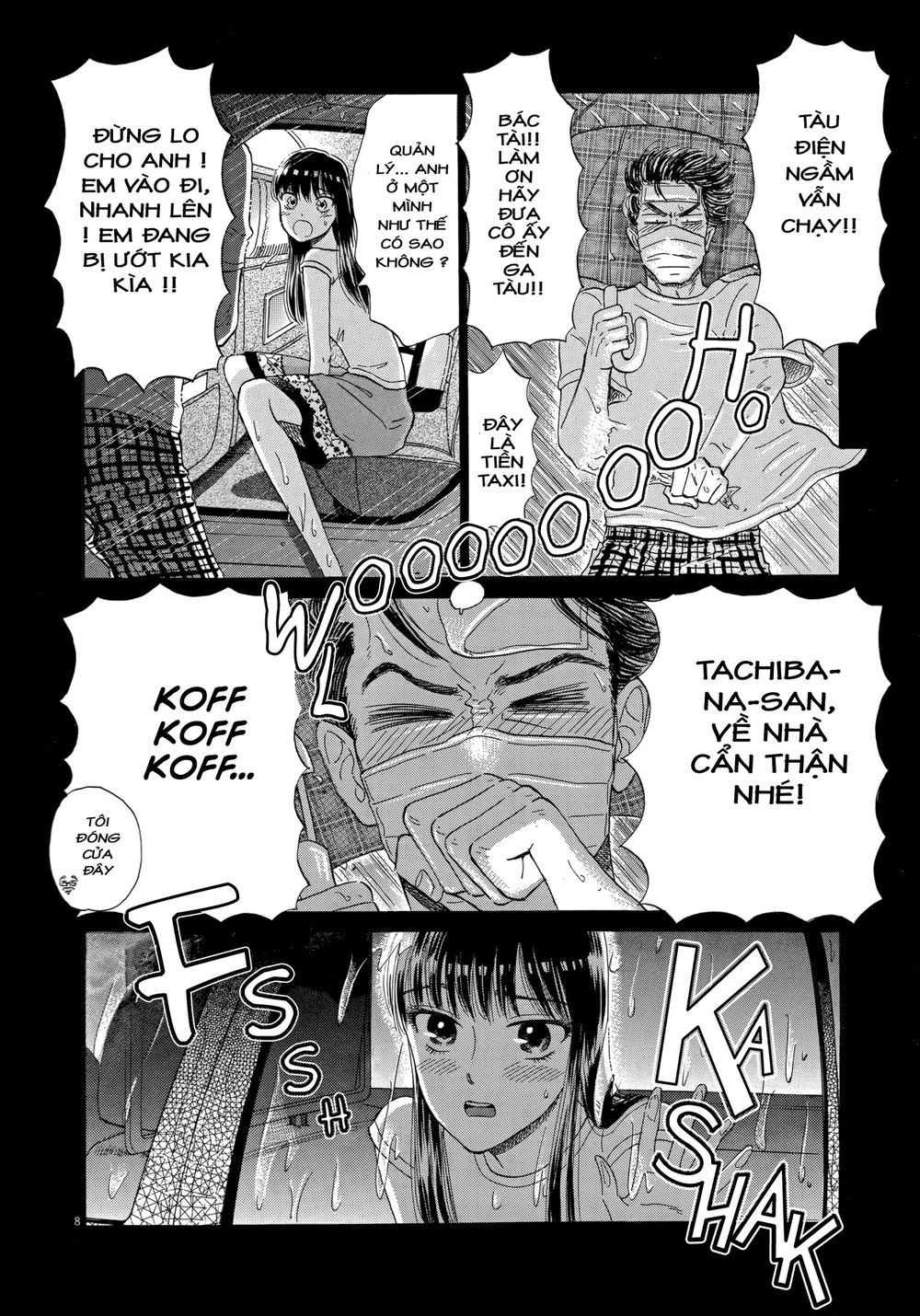 Koi Wa Ameagari No You Ni Chapter 26 - 9