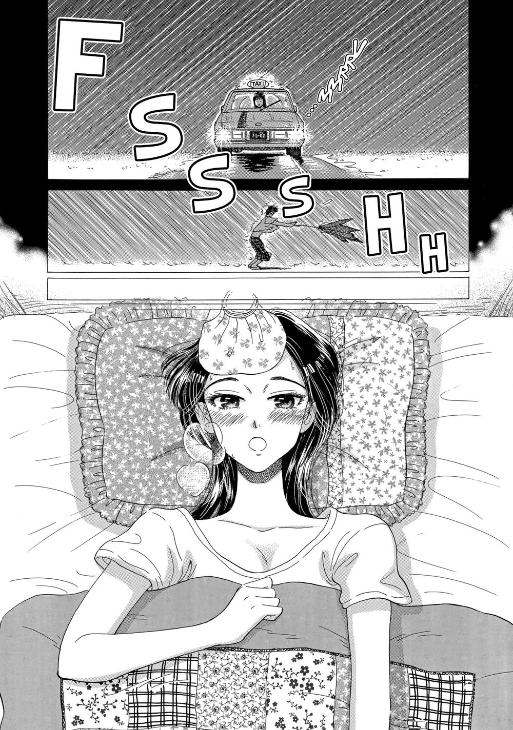 Koi Wa Ameagari No You Ni Chapter 26 - 10