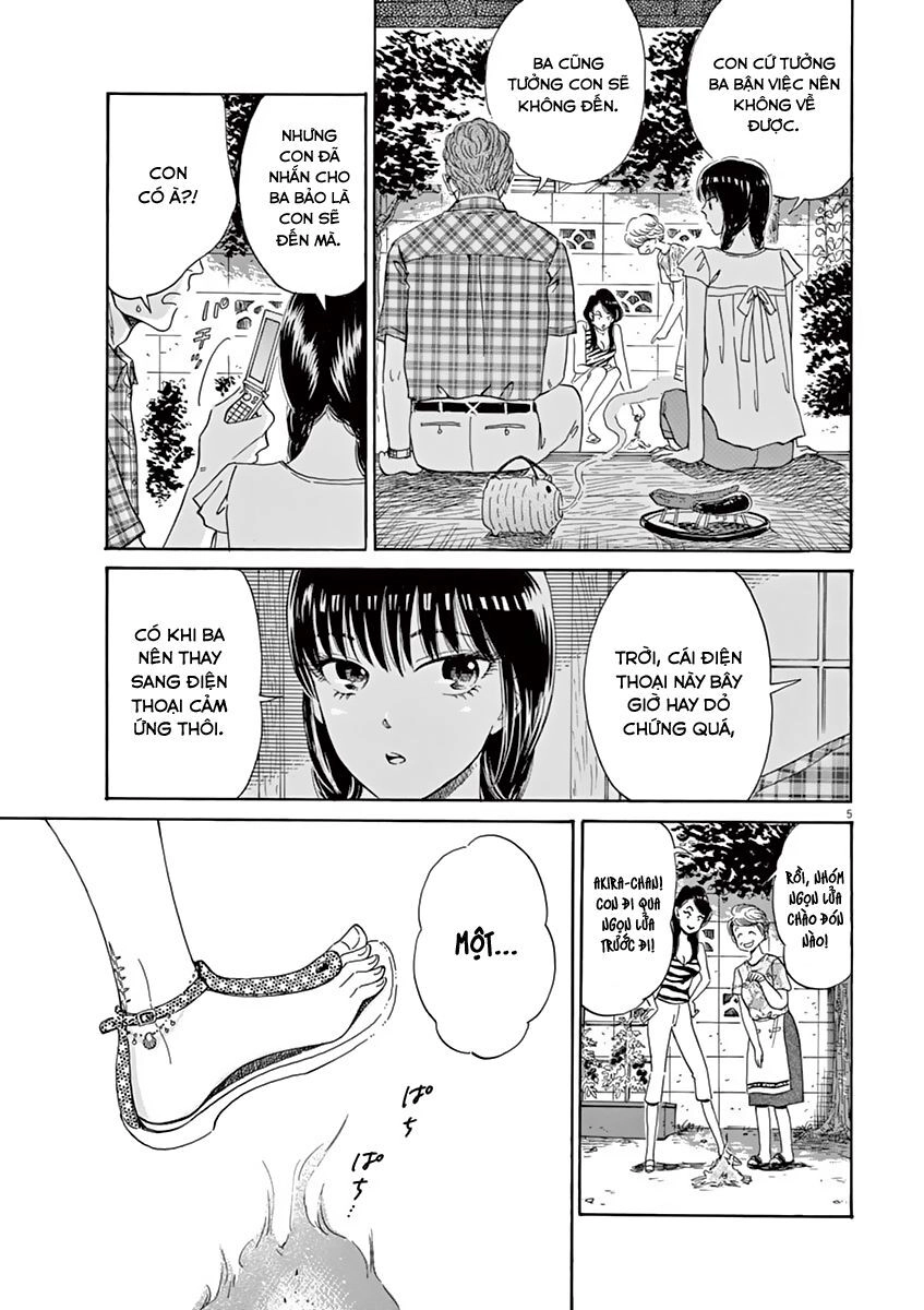 Koi Wa Ameagari No You Ni Chapter 28 - 5