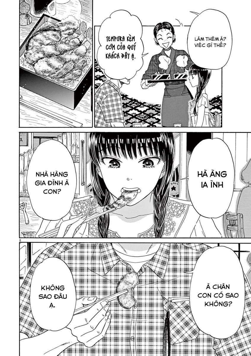 Koi Wa Ameagari No You Ni Chapter 28 - 8