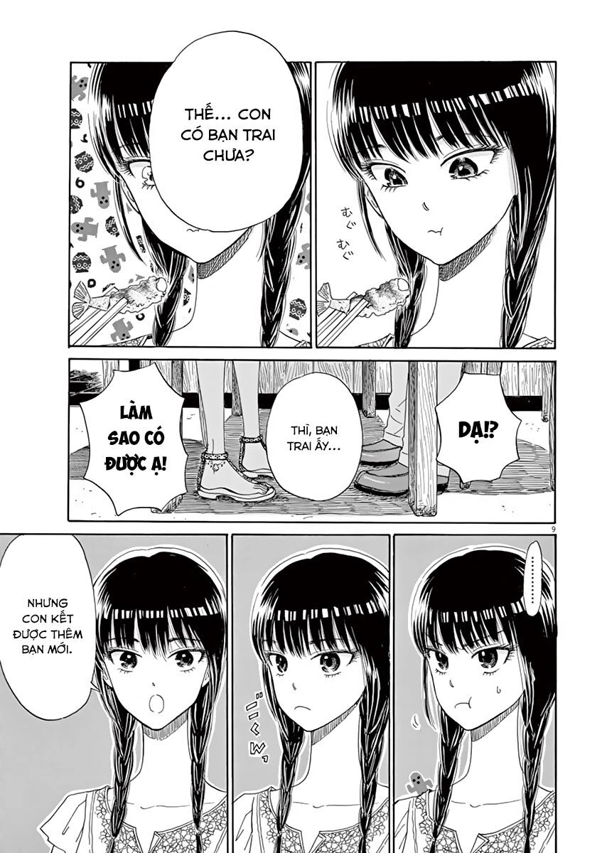 Koi Wa Ameagari No You Ni Chapter 28 - 9