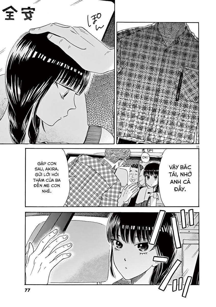 Koi Wa Ameagari No You Ni Chapter 28 - 15