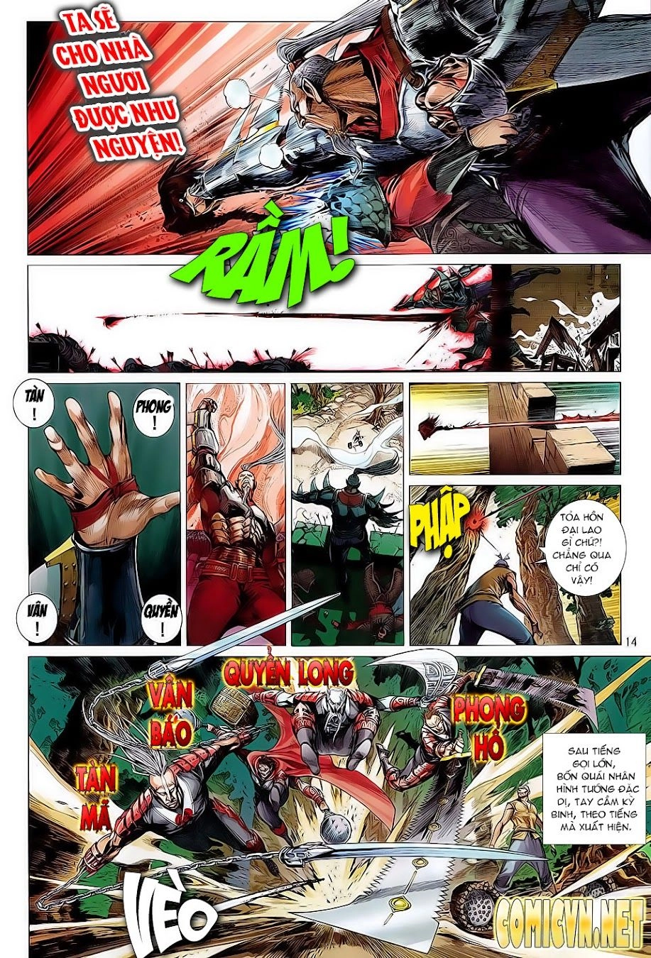 Thiết Tướng Tung Hoành Chapter 1 - 12