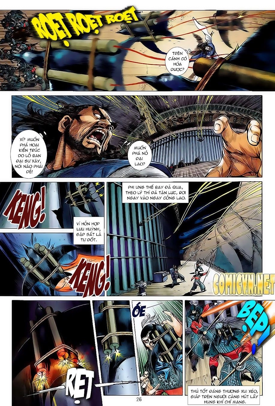 Thiết Tướng Tung Hoành Chapter 1 - 24