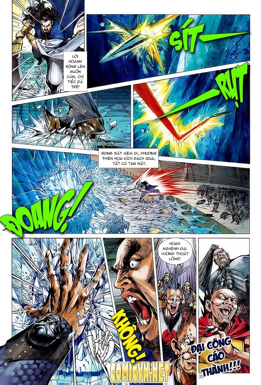 Thiết Tướng Tung Hoành Chapter 1 - 37