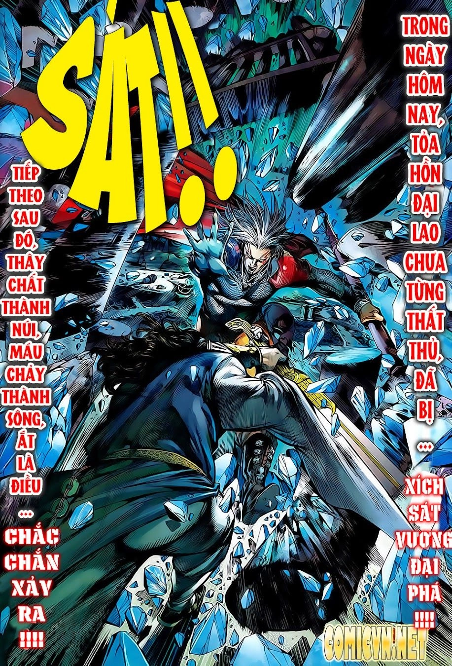 Thiết Tướng Tung Hoành Chapter 1 - 38