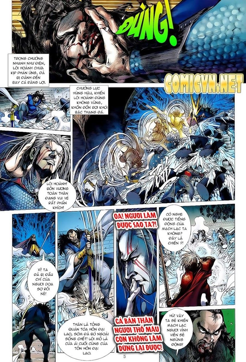 Thiết Tướng Tung Hoành Chapter 2 - 4