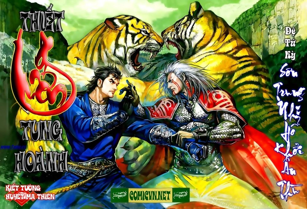 Thiết Tướng Tung Hoành Chapter 4 - 1