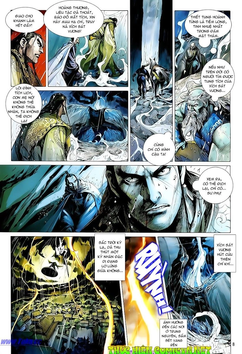Thiết Tướng Tung Hoành Chapter 4 - 7