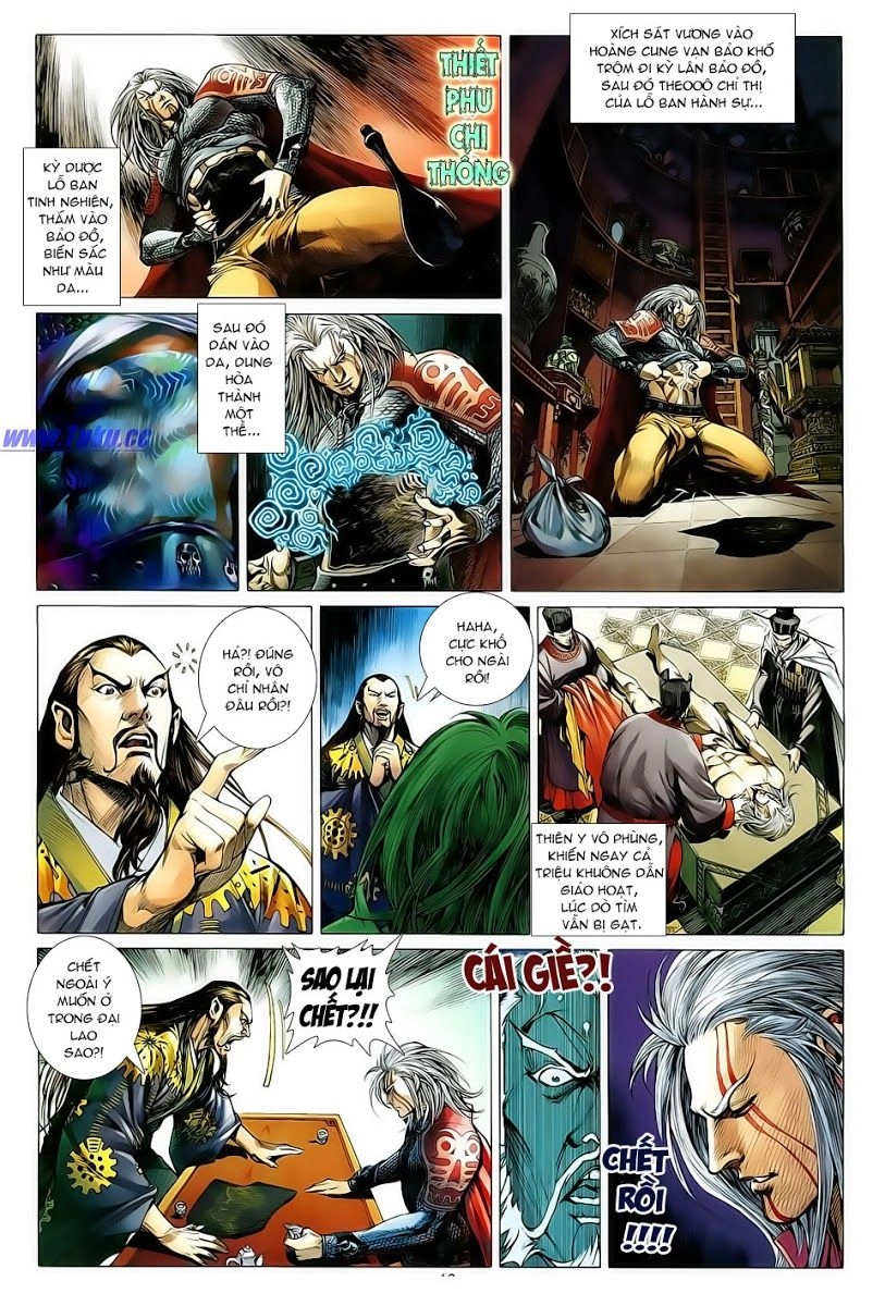 Thiết Tướng Tung Hoành Chapter 4 - 12
