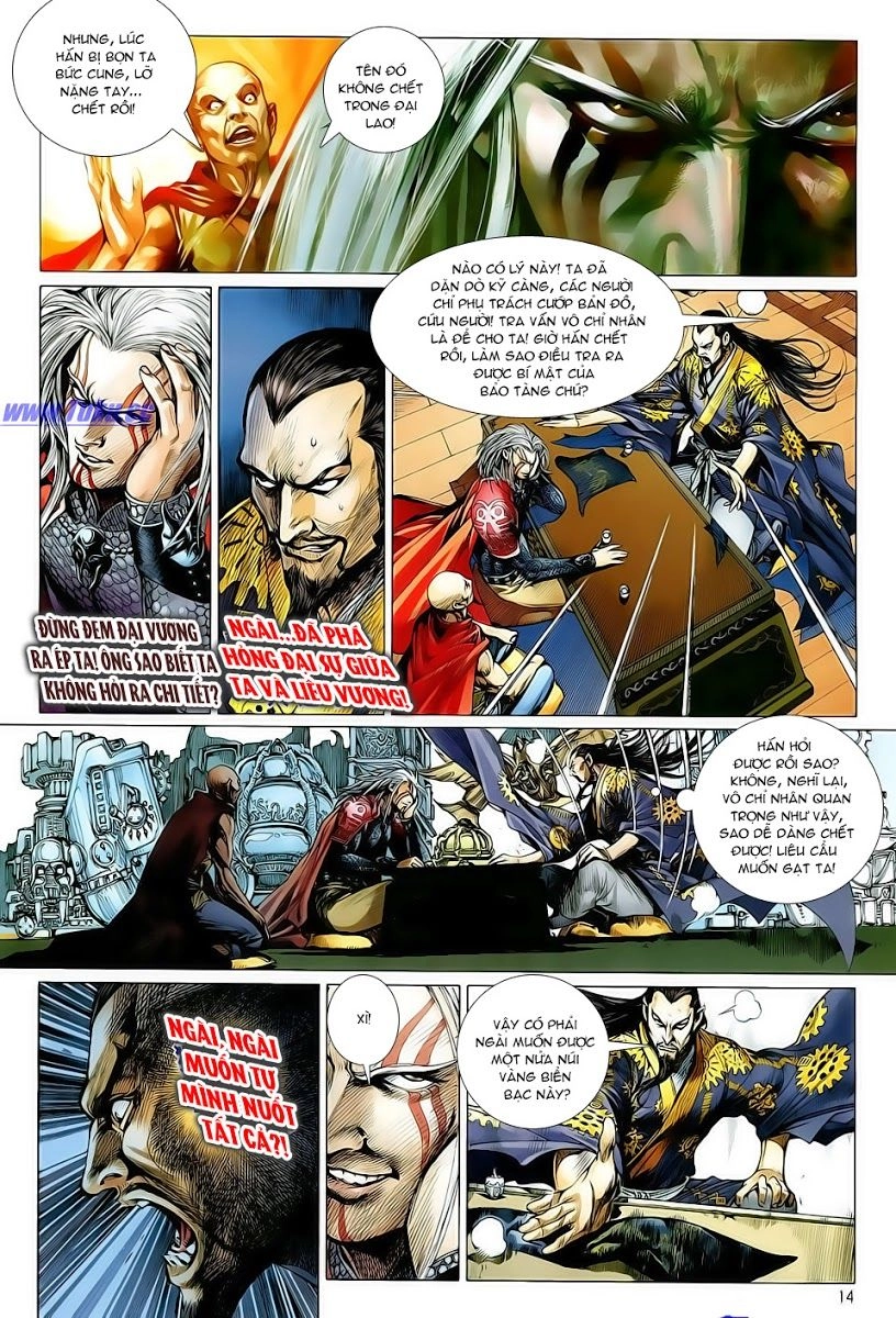 Thiết Tướng Tung Hoành Chapter 4 - 13