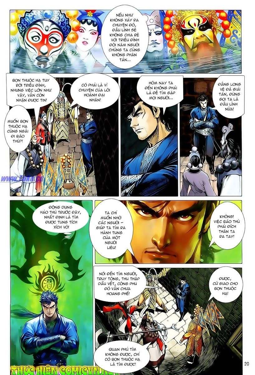 Thiết Tướng Tung Hoành Chapter 4 - 19