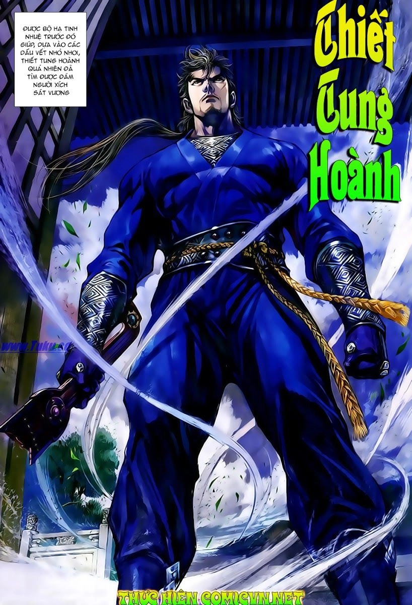 Thiết Tướng Tung Hoành Chapter 4 - 28