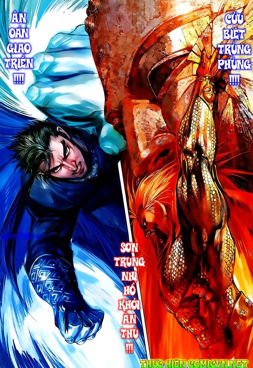 Thiết Tướng Tung Hoành Chapter 4 - 33