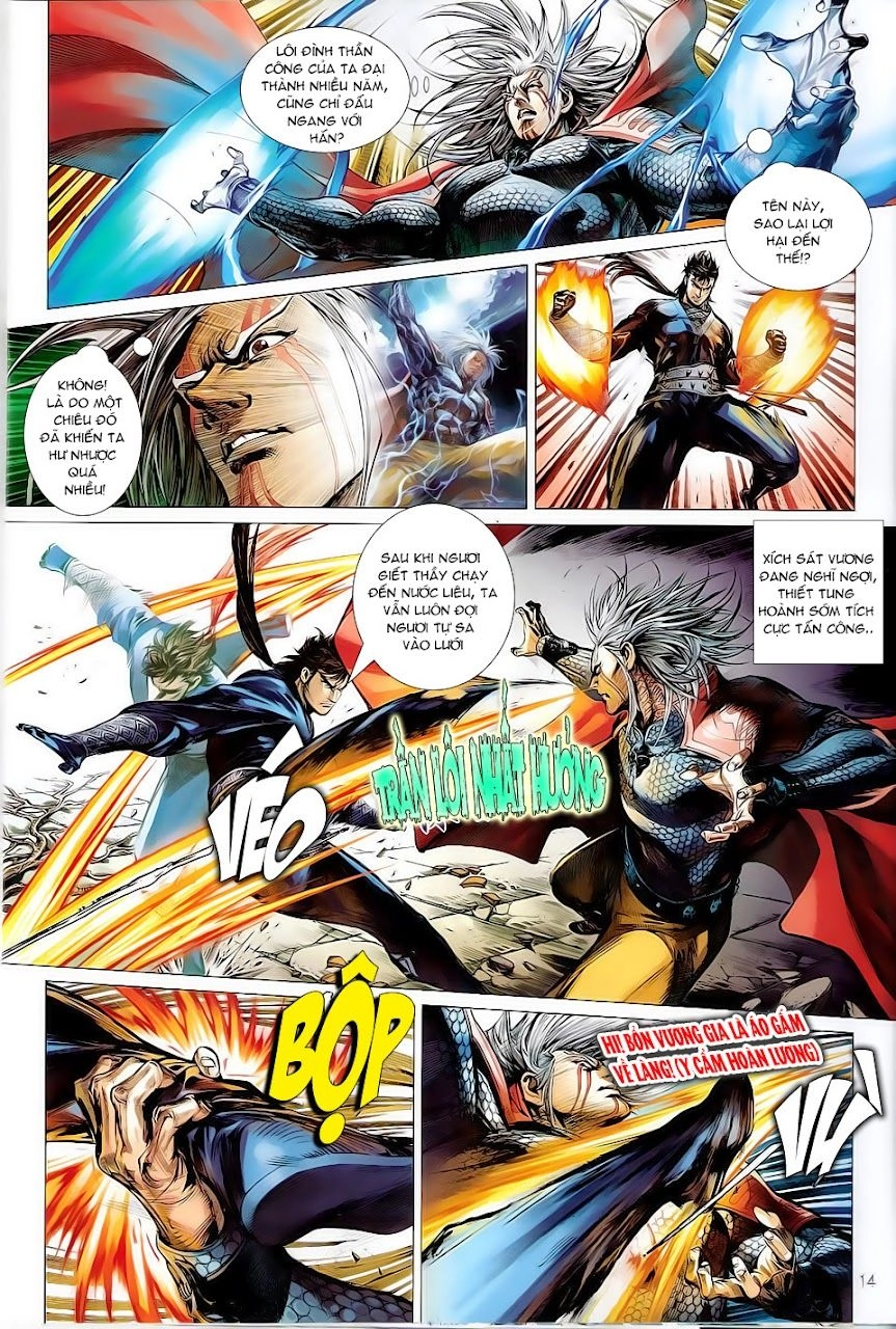 Thiết Tướng Tung Hoành Chapter 5 - 14