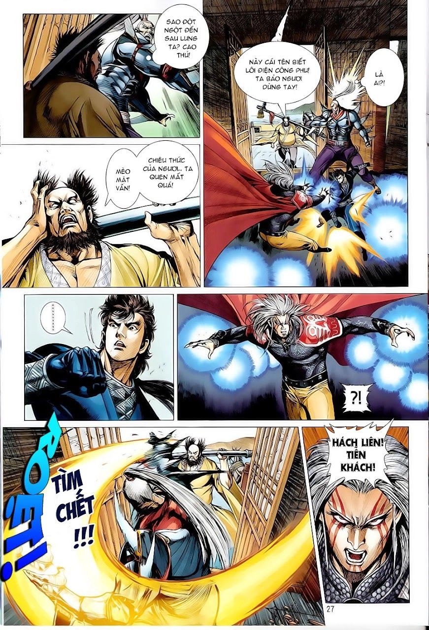 Thiết Tướng Tung Hoành Chapter 5 - 27