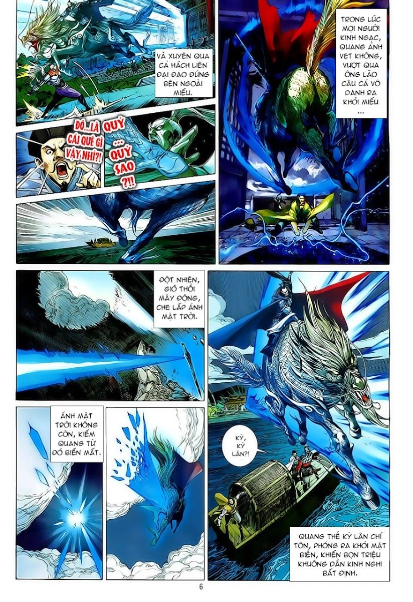 Thiết Tướng Tung Hoành Chapter 6 - 5