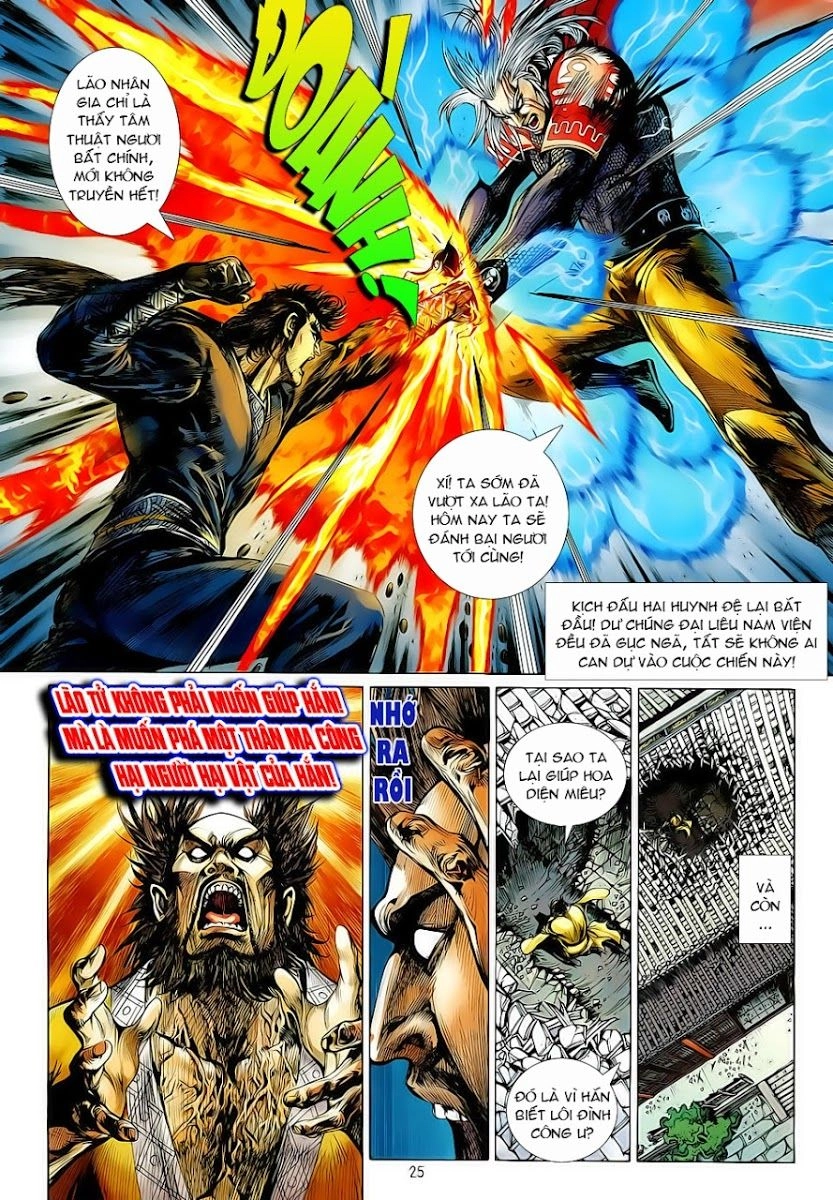 Thiết Tướng Tung Hoành Chapter 6 - 24