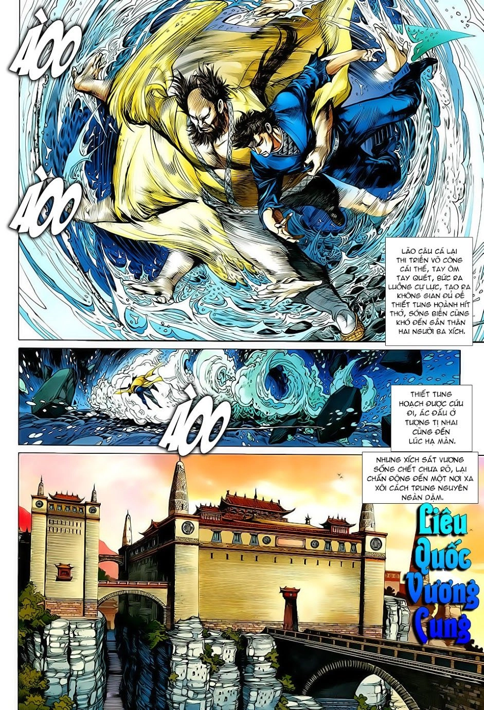 Thiết Tướng Tung Hoành Chapter 7 - 18