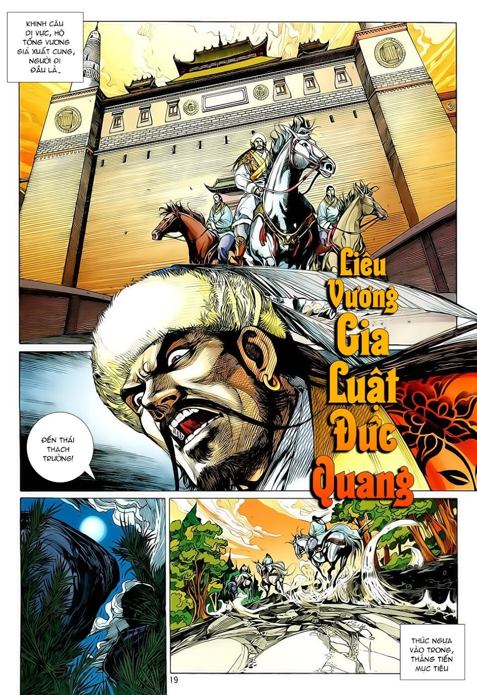 Thiết Tướng Tung Hoành Chapter 7 - 19