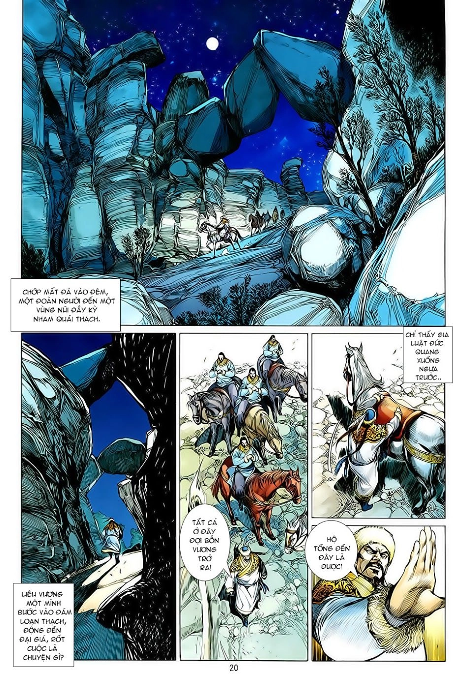 Thiết Tướng Tung Hoành Chapter 7 - 20