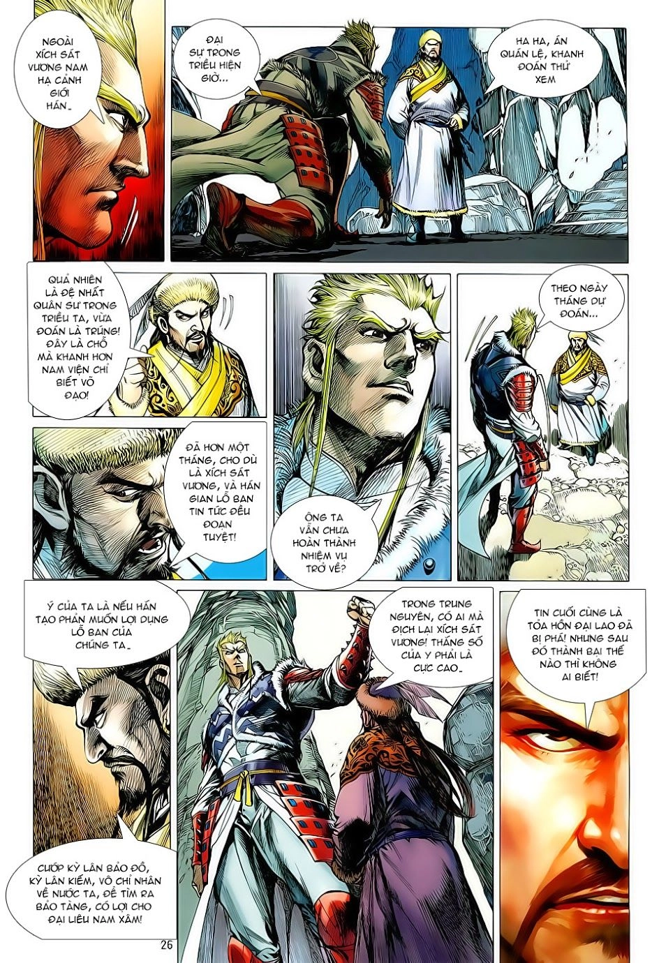 Thiết Tướng Tung Hoành Chapter 7 - 26