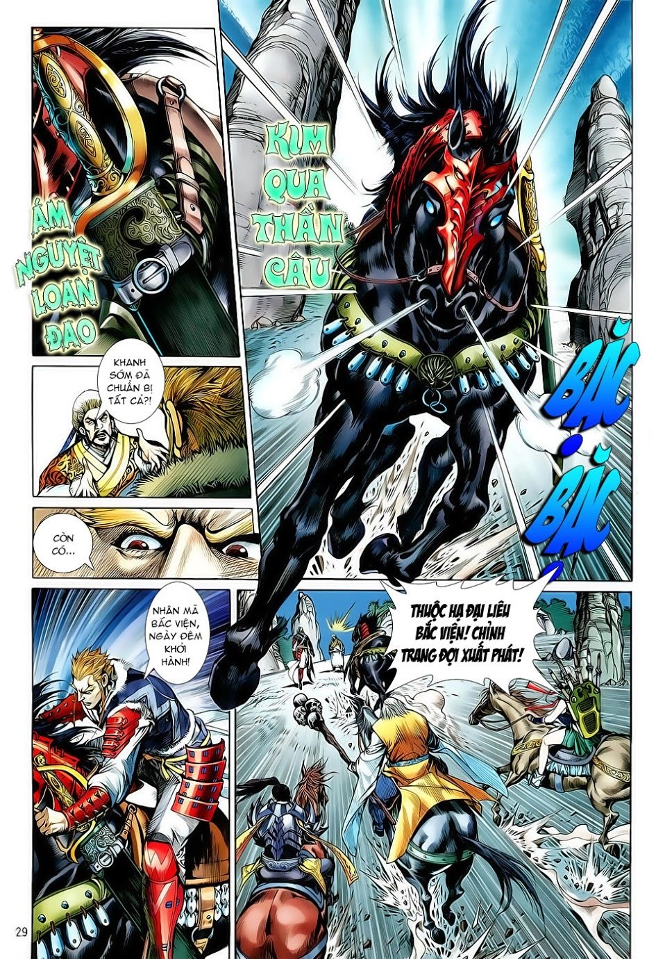 Thiết Tướng Tung Hoành Chapter 7 - 29