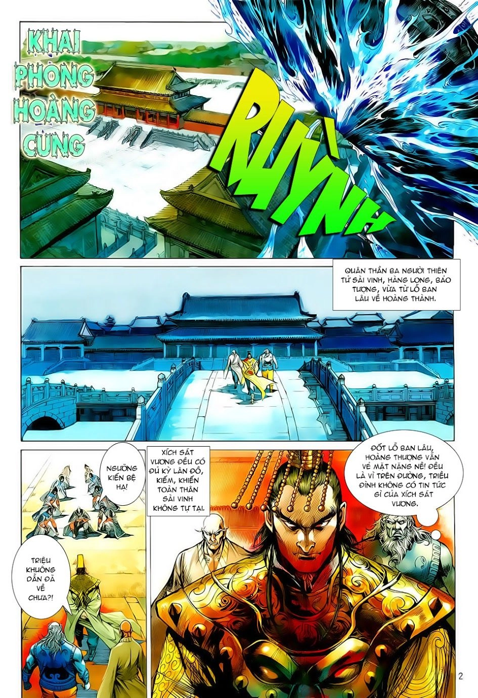 Thiết Tướng Tung Hoành Chapter 8 - 2